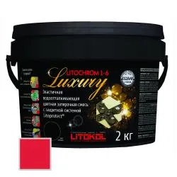 Затирка цементная Litokol Litochrom 1-6 Luxury 2кг C. 630 Красный Чили 354350002