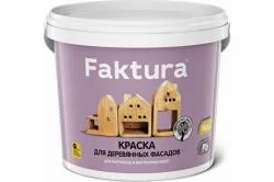 Краска FAKTURA акриловая для деревянных фасадов с натуральным воском и биозащитой, Баз А (9л)