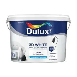 Краска DULUX 3D WHITE для стен и потолков, матовая, база A сверх белая 9л.