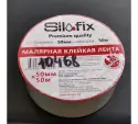 Лента малярная SilFix Premium 50мм x 36м  кор/36шт