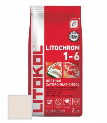 Затирка цементная Litokol Litochrom 1-6 2кг C.50 светло-бежевая 078260003
