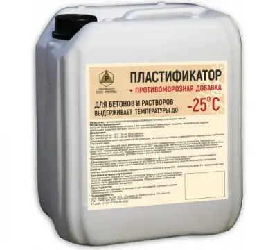 Пластификатор, противоморозная добавка -25С РЕКОРД 5л.