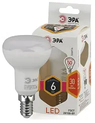 Светодиодная лампа ЭРА 6Вт 420Лм Е14 2700К R50-6w-827-E14