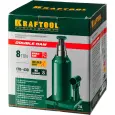 Домкрат гидравлический бутылочный KRAFTOOL Kraft-Lift 8т 170x430мм