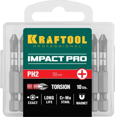 Биты KRAFTOOL Impact Pro Philips PH2 ударные 50мм 10шт 26191-2-50-S10
