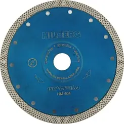 Диск алмазный Hilberg 180х22.23мм Hard Materials Х-type ультратонкий турбо HM404