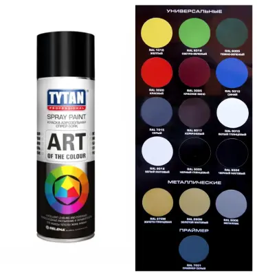 Краска аэрозольная TYTAN Art of the colour акриловая 400мл металлик 9006