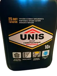 Грунтовка UNIS универсальная 10л