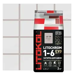 Затирка цементная Litokol Litochrom EVO 1-6 LE 120 жемчужно-серый 2кг 500120002