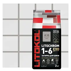 Затирка цементная Litokol Litochrom EVO 1-6 LE 125 дымчато-серый 2кг 500130002