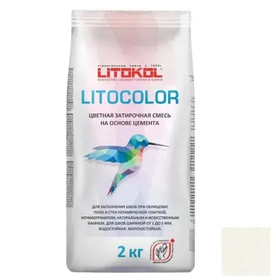 Затирка цементная Litokol Litocolor L. 00 белая 2кг 479430002