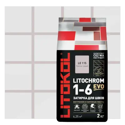 Затирка цементная Litokol Litochrom EVO 1-6 LE 115 светло-серый 2кг 500110002